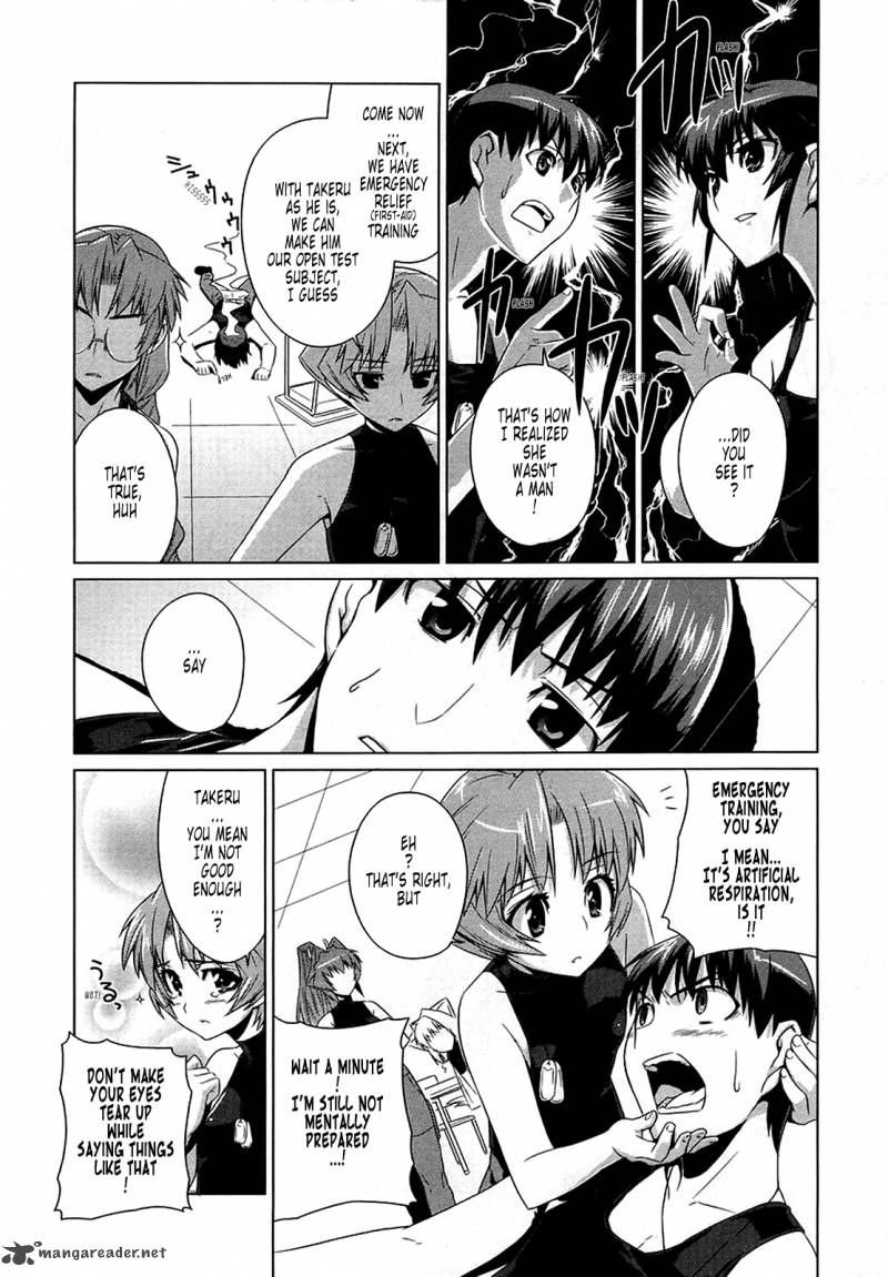 Muvluv Alternative 4 26