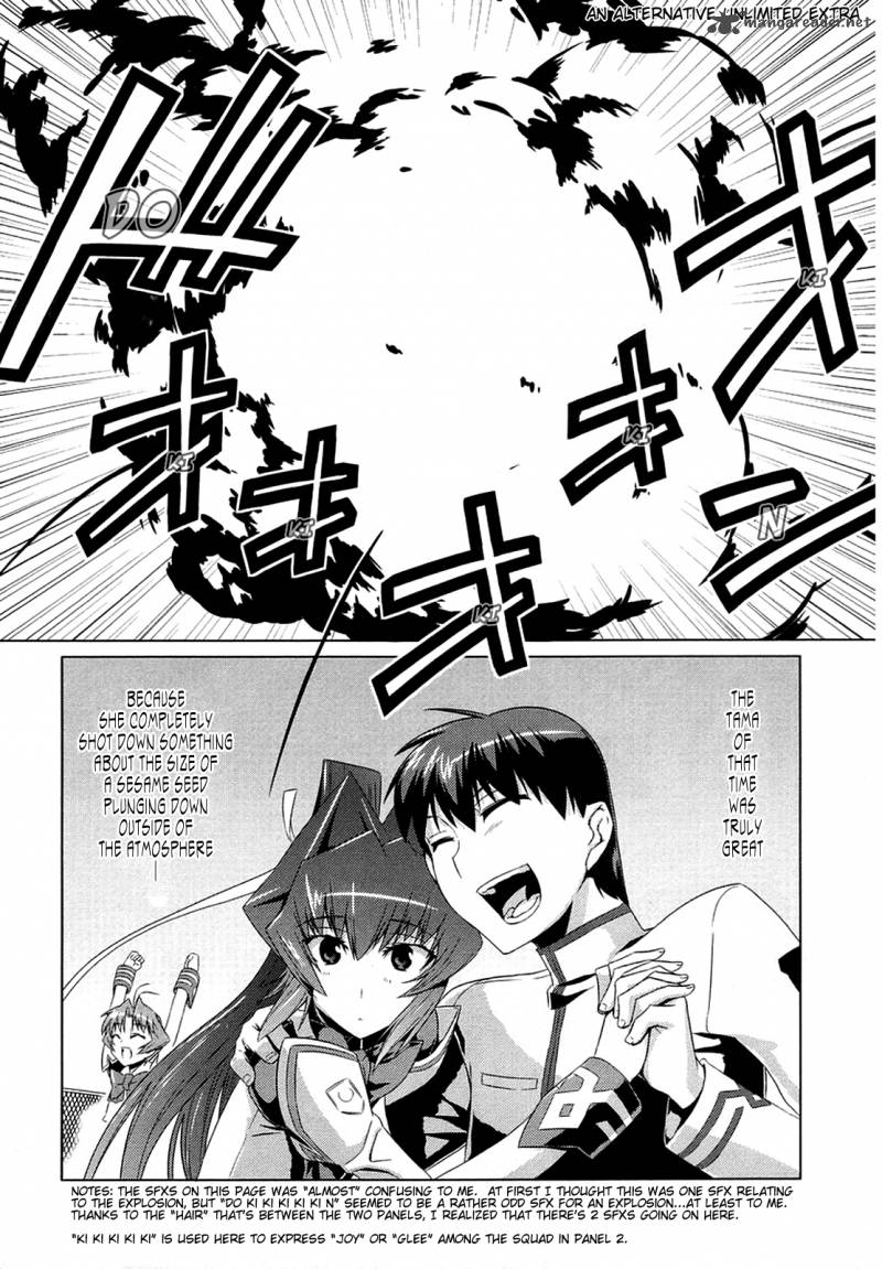 Muvluv Alternative 4 34