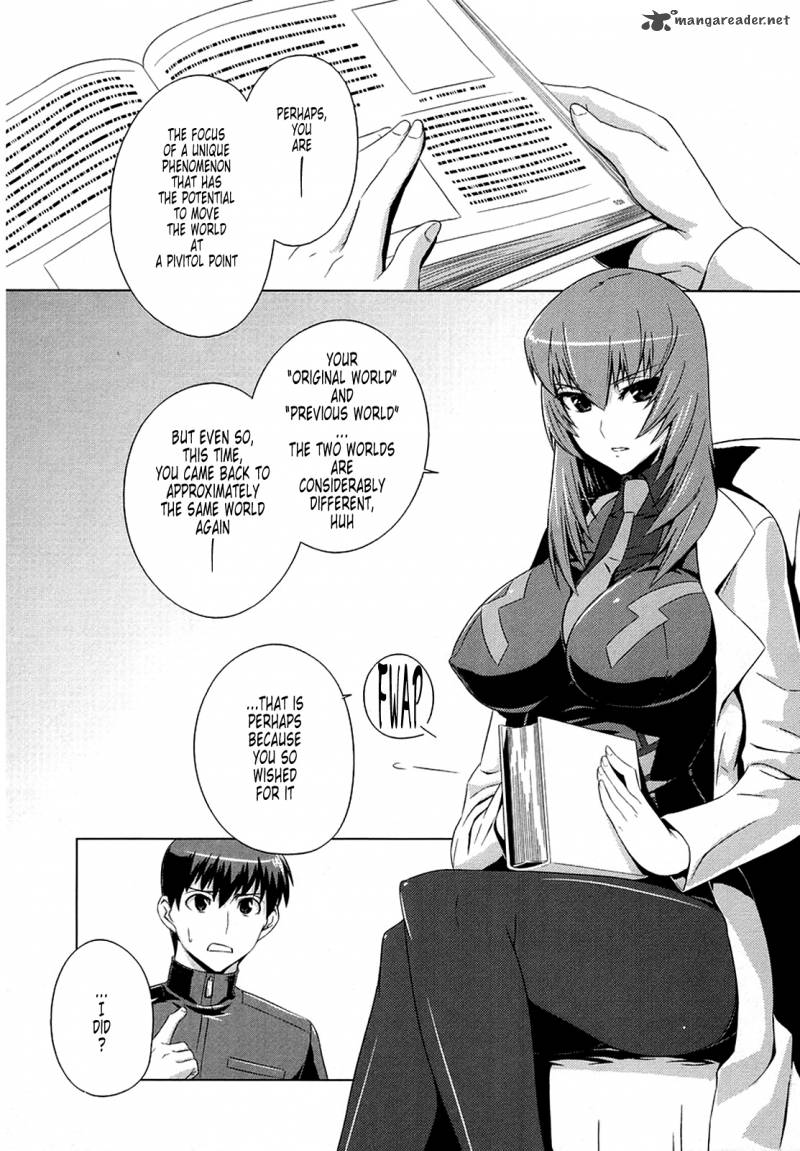 Muvluv Alternative 4 4