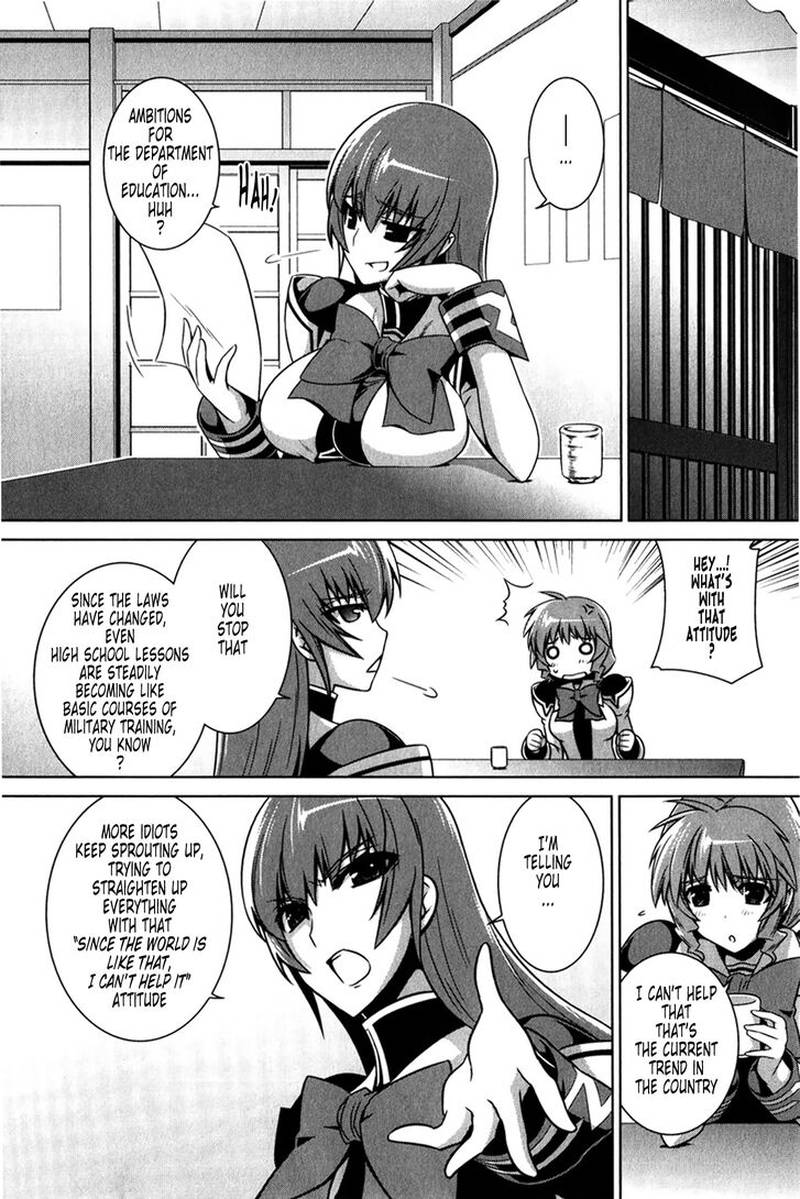 Muvluv Alternative 44 12