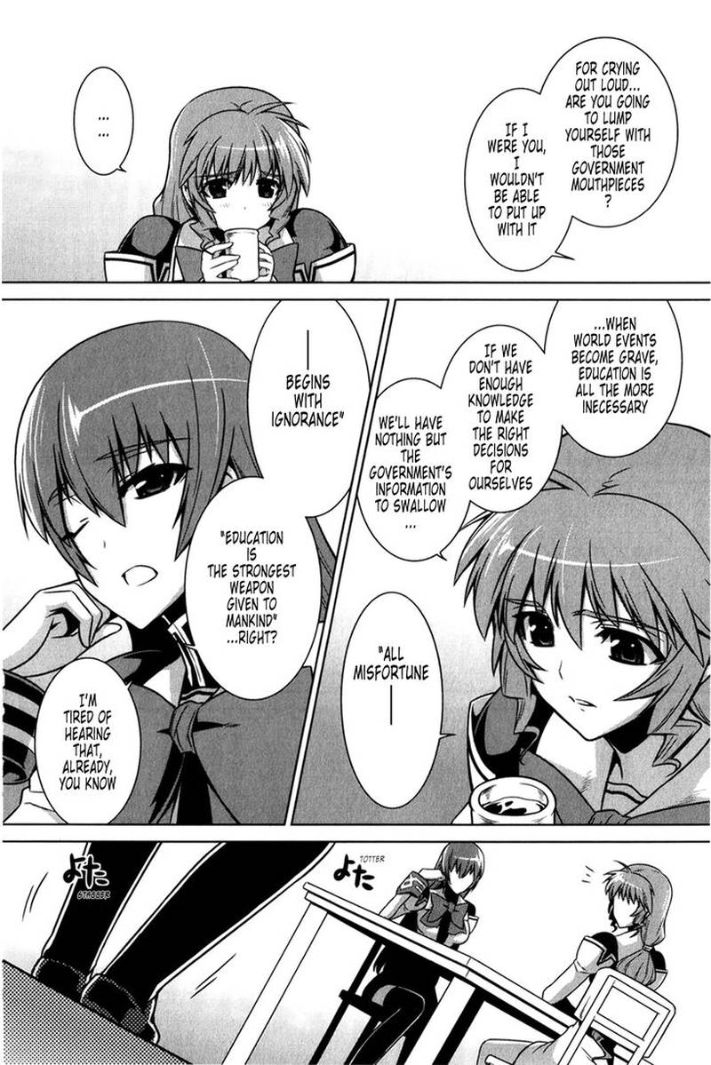 Muvluv Alternative 44 13