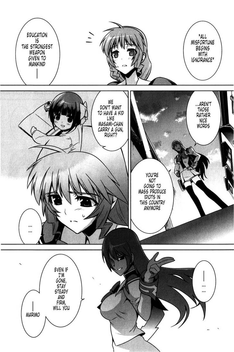 Muvluv Alternative 44 19