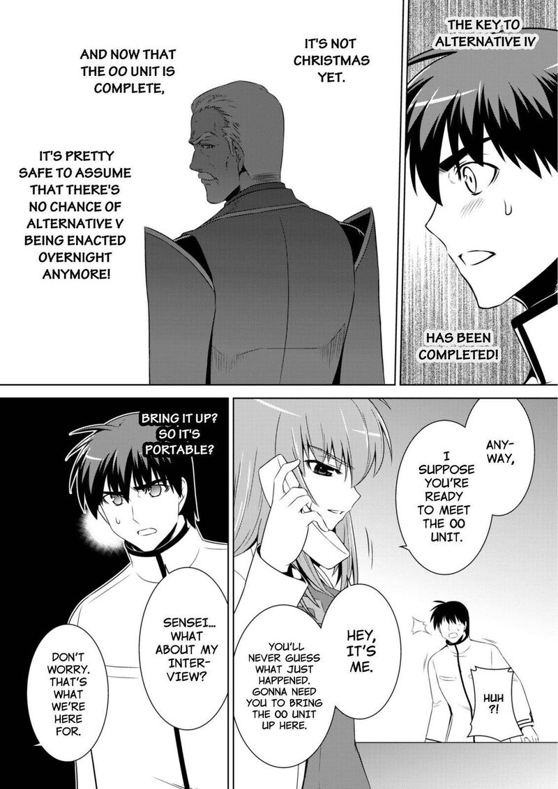 Muvluv Alternative 52 36