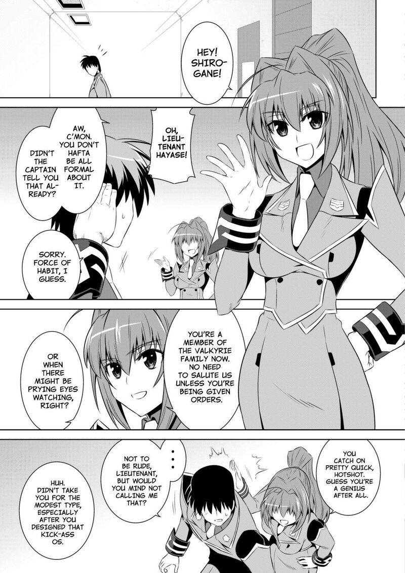 Muvluv Alternative 53 27