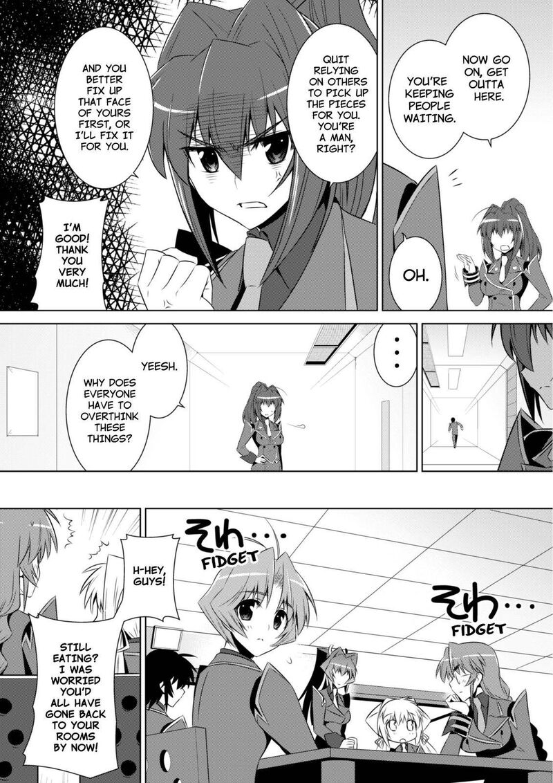 Muvluv Alternative 53 34