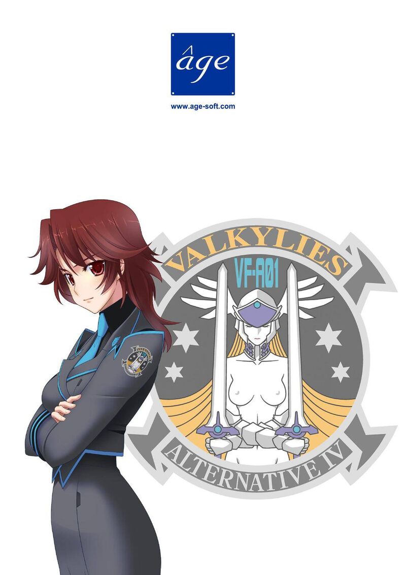 Muvluv Alternative 53 45