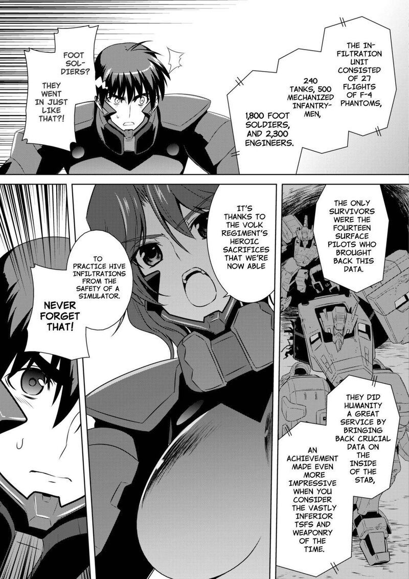 Muvluv Alternative 55 13