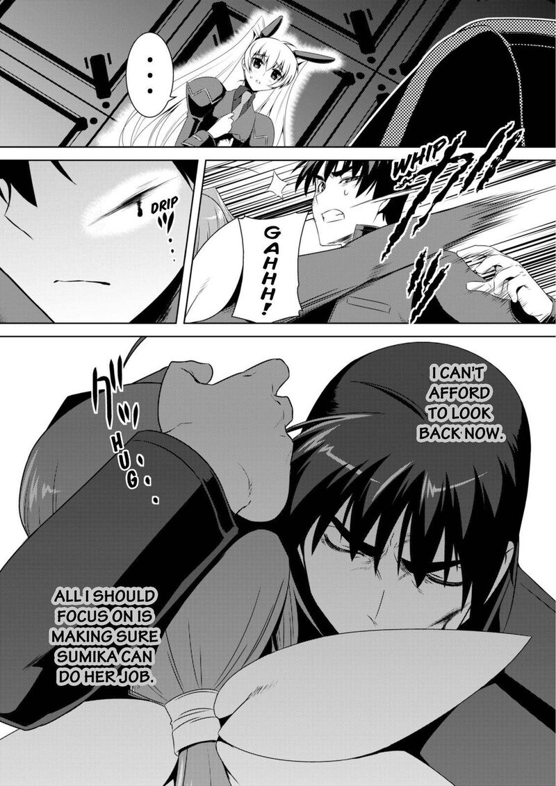 Muvluv Alternative 55 8