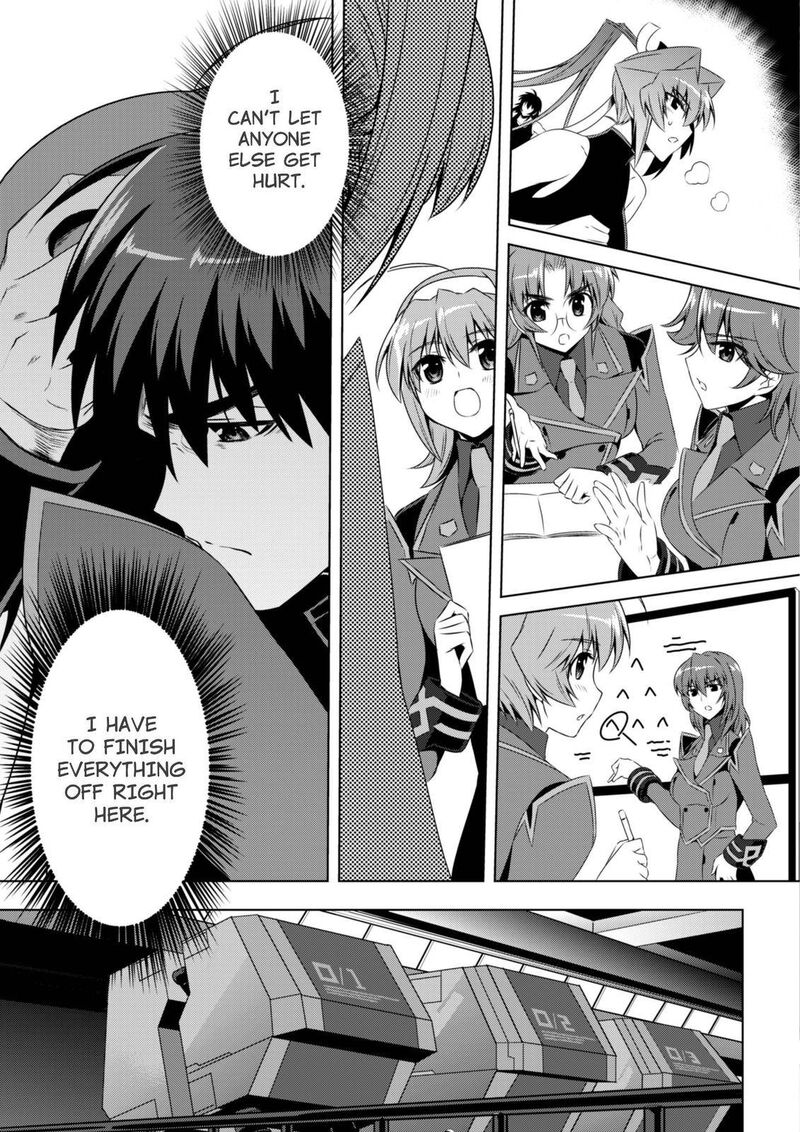 Muvluv Alternative 55 9