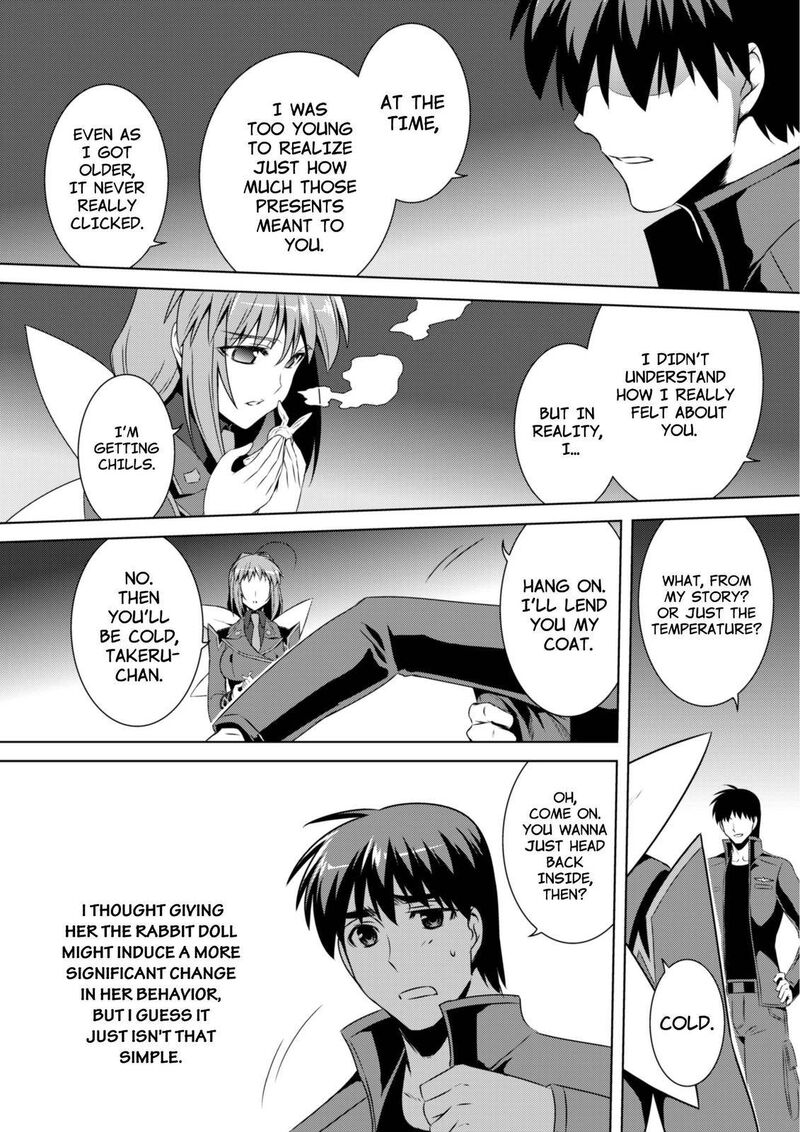 Muvluv Alternative 57 2