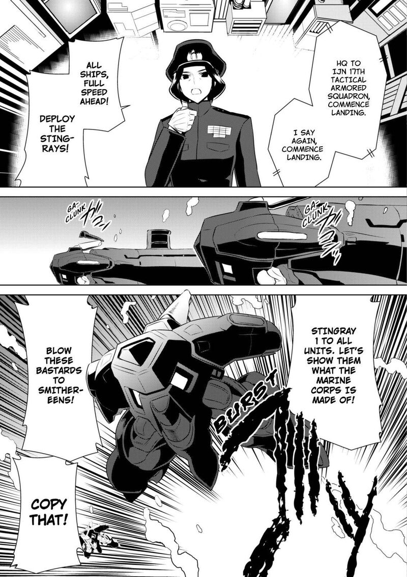 Muvluv Alternative 60 7