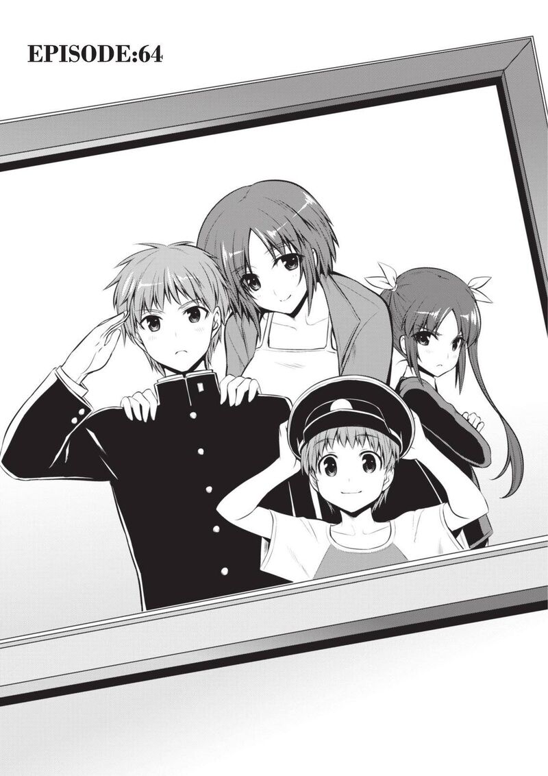 Muvluv Alternative 64 1