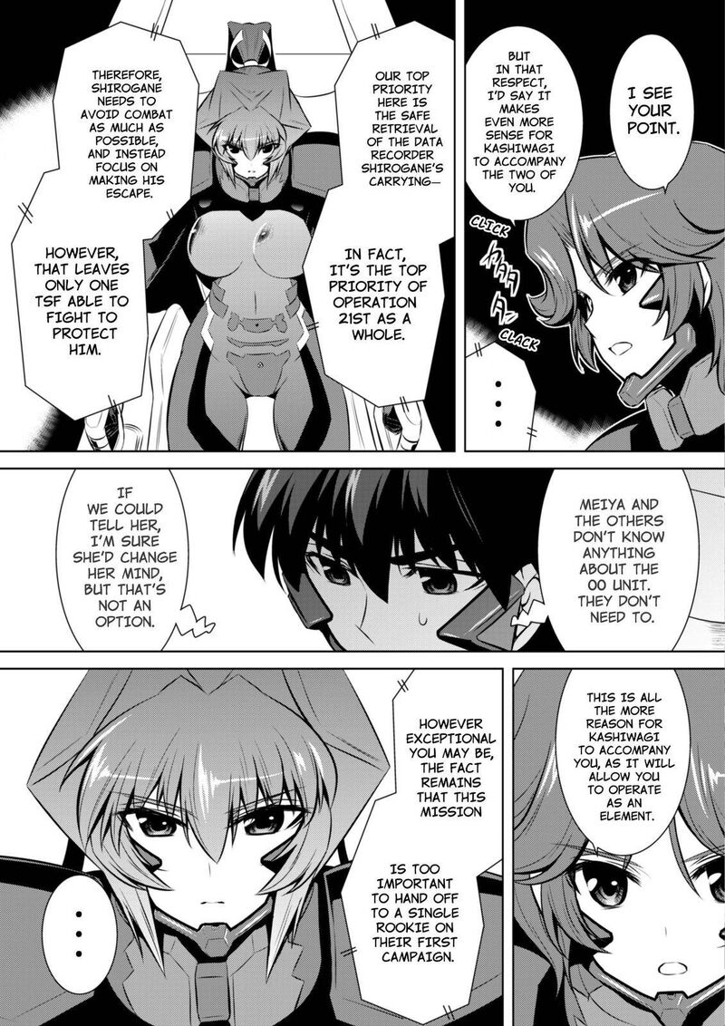 Muvluv Alternative 64 5