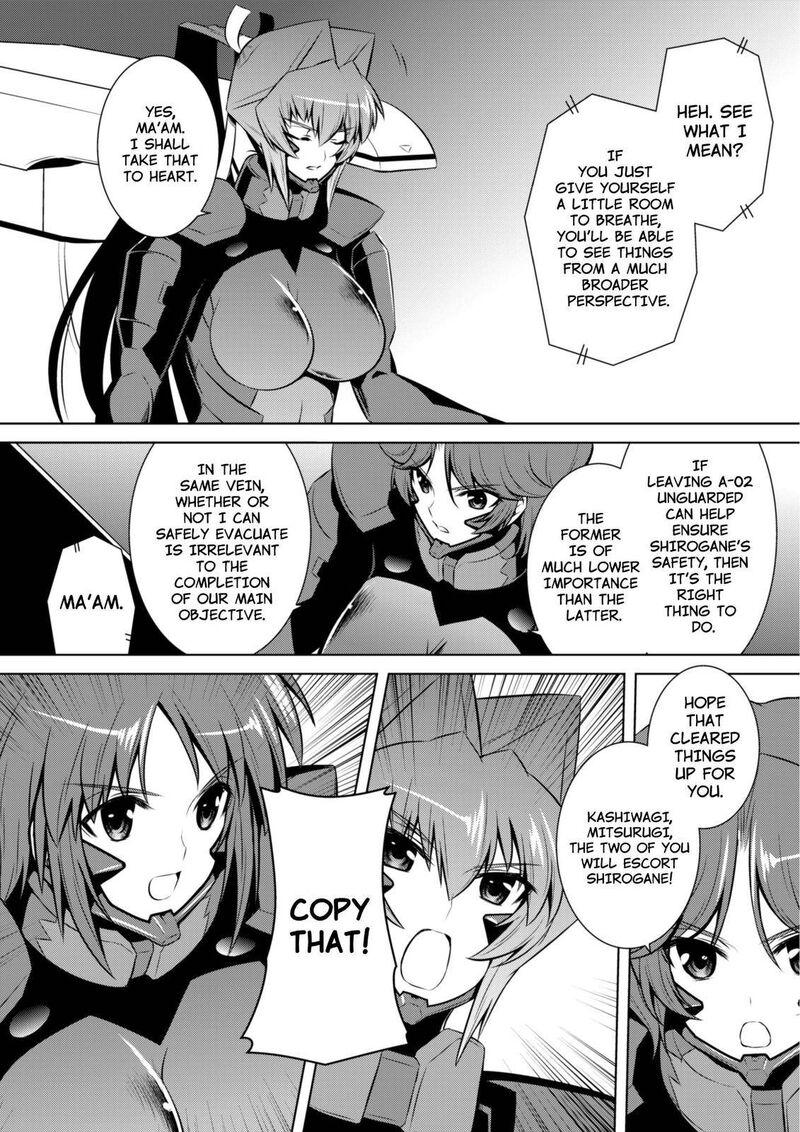 Muvluv Alternative 64 8