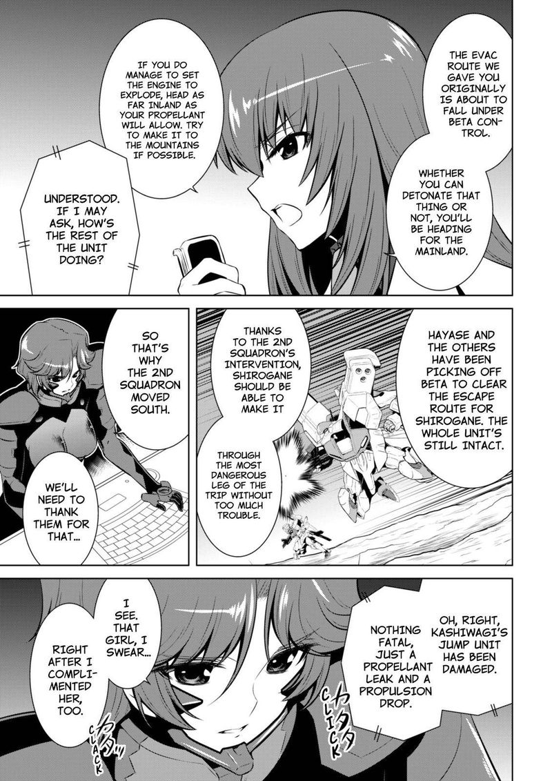 Muvluv Alternative 65 4