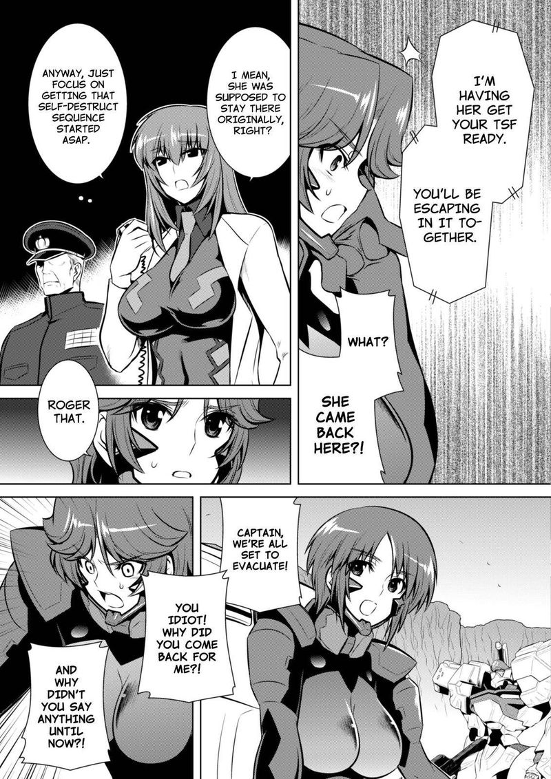 Muvluv Alternative 65 5