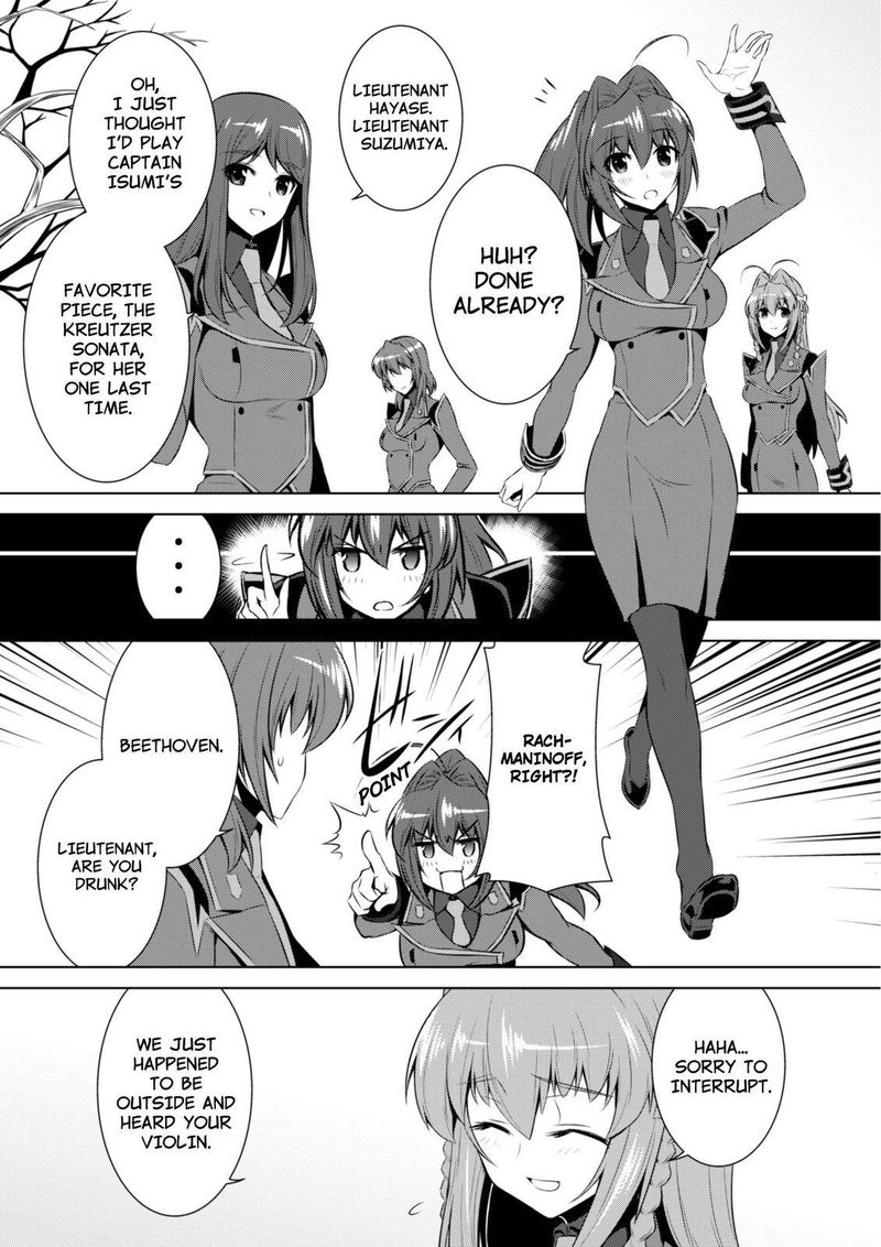 Muvluv Alternative 70 10