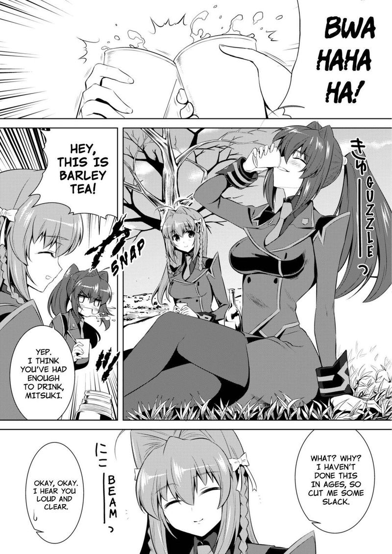 Muvluv Alternative 70 2