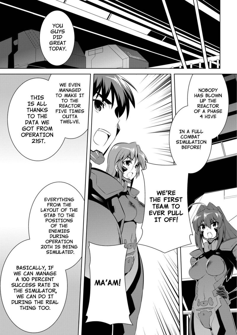 Muvluv Alternative 70 20