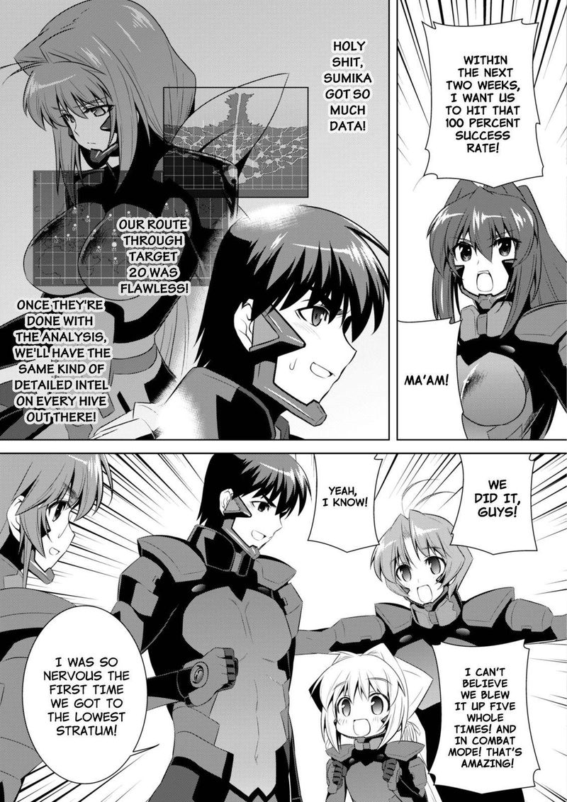 Muvluv Alternative 70 21