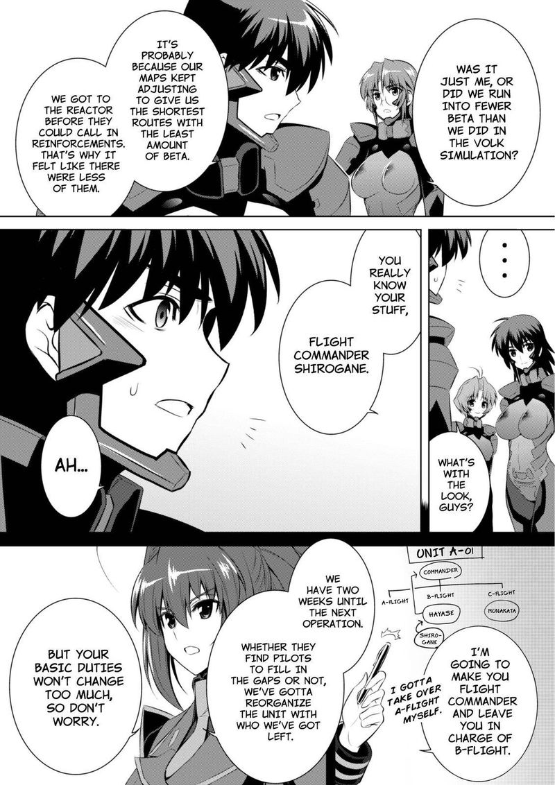 Muvluv Alternative 70 22