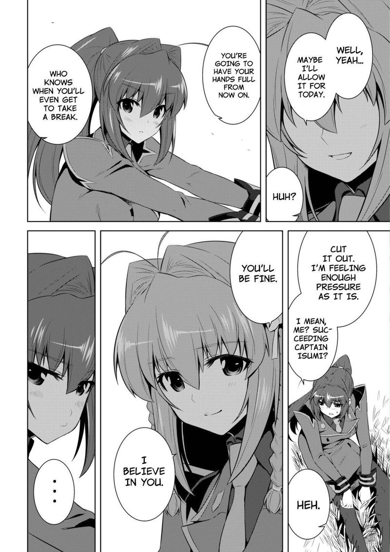 Muvluv Alternative 70 3