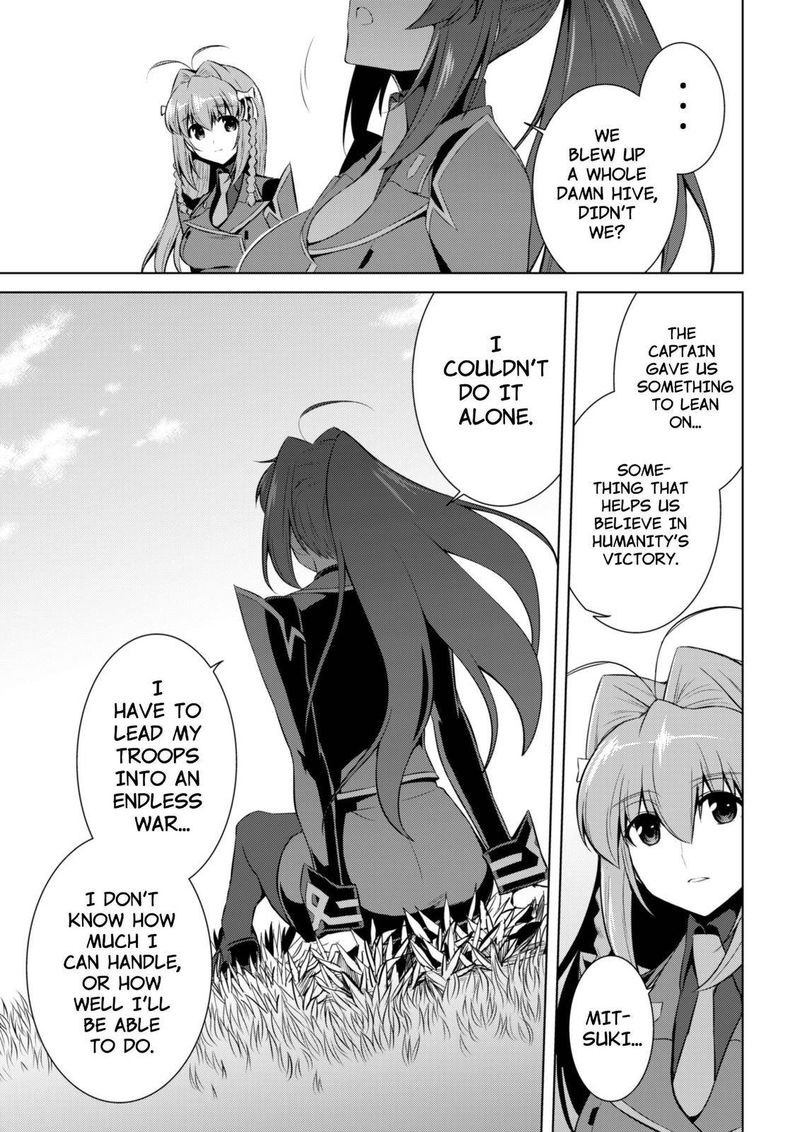 Muvluv Alternative 70 4