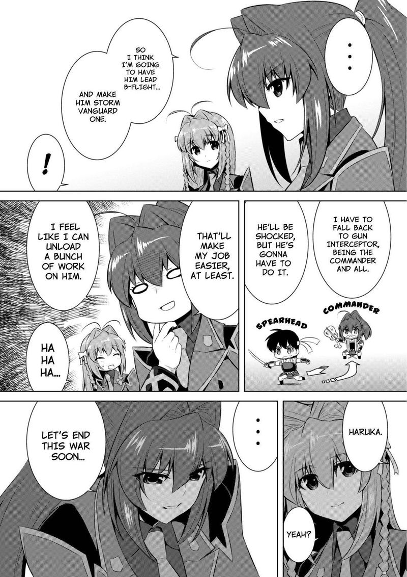 Muvluv Alternative 70 6