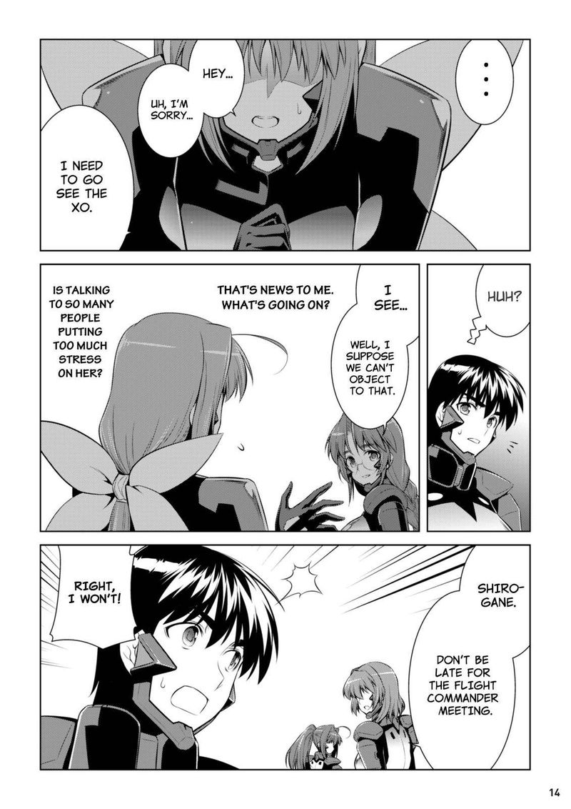 Muvluv Alternative 71 15