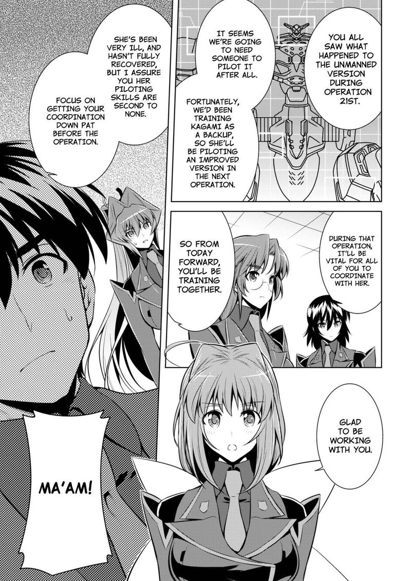 Muvluv Alternative 71 5