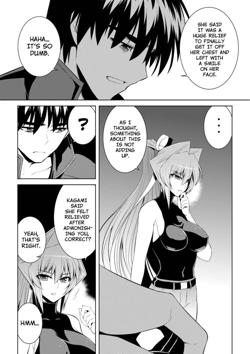 Muvluv Alternative 72 25