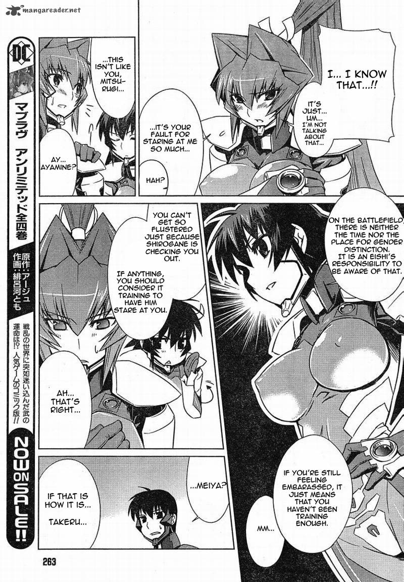 Muvluv Alternative 8 11