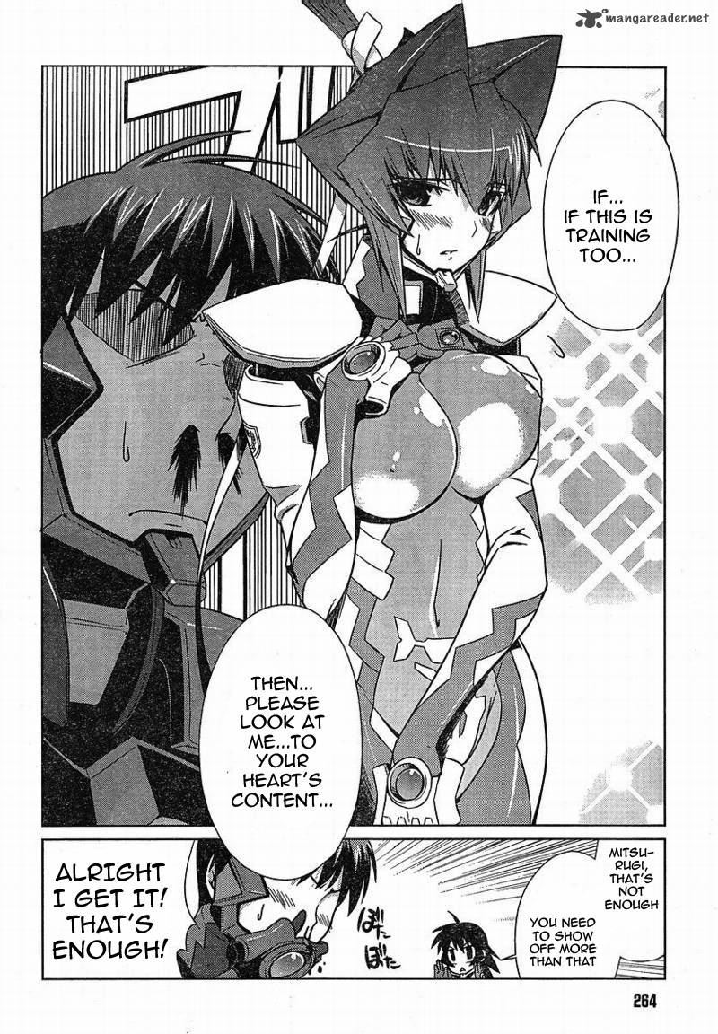 Muvluv Alternative 8 12