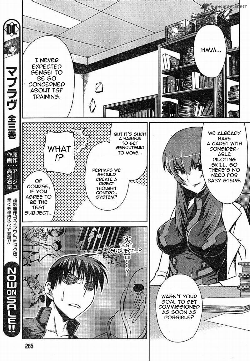 Muvluv Alternative 8 13