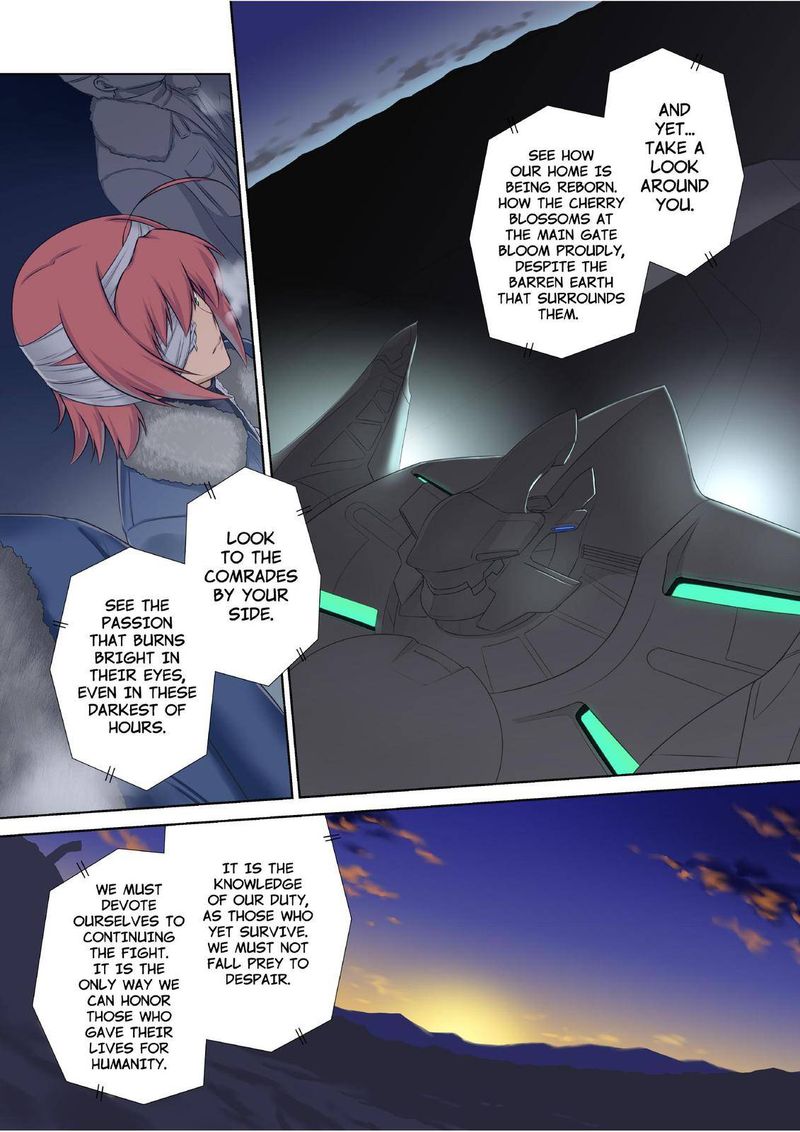 Muvluv Alternative 87 6