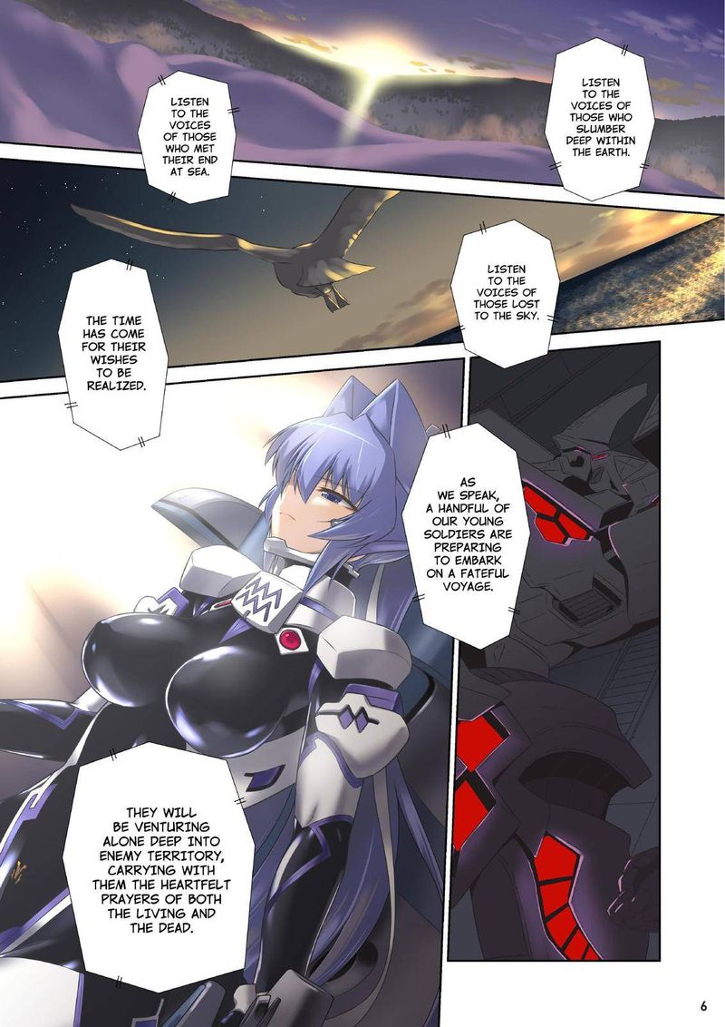 Muvluv Alternative 87 7