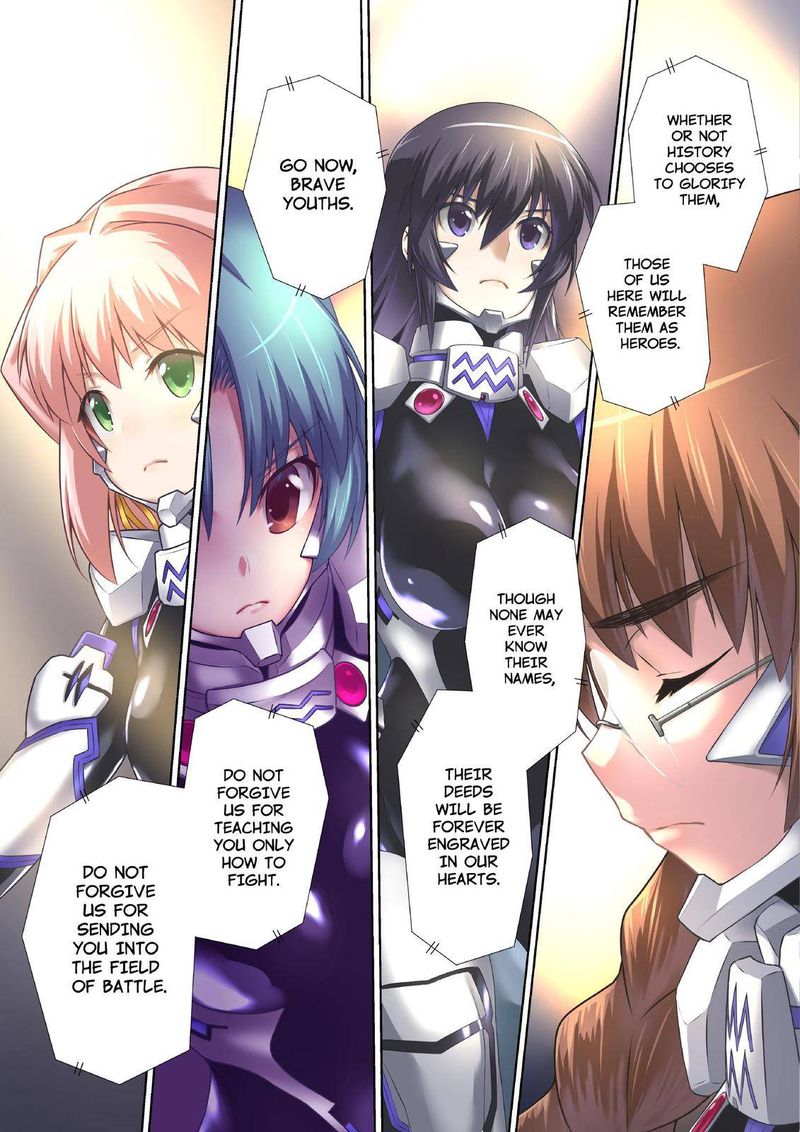 Muvluv Alternative 87 8