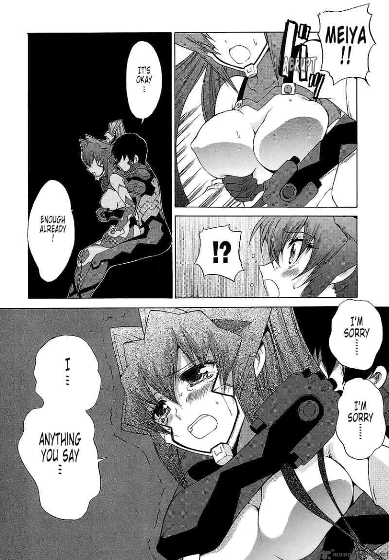 Muvluv Unlimited 25 23