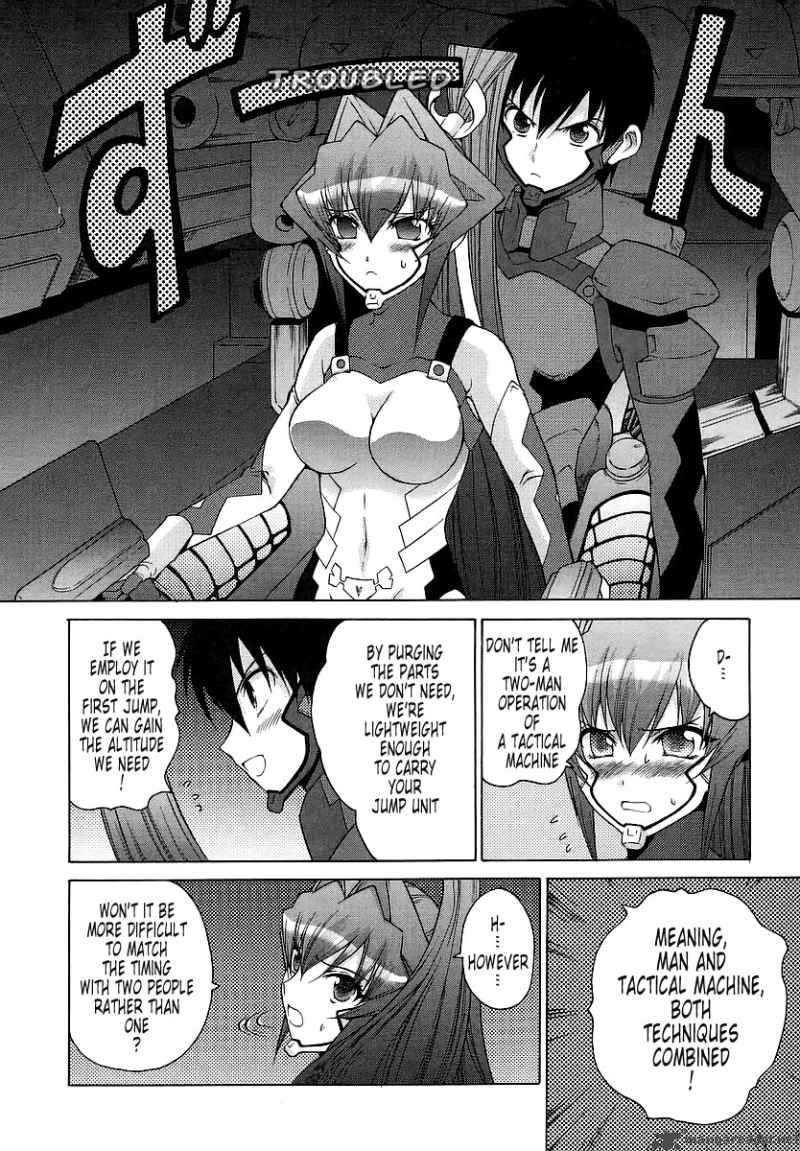 Muvluv Unlimited 25 6