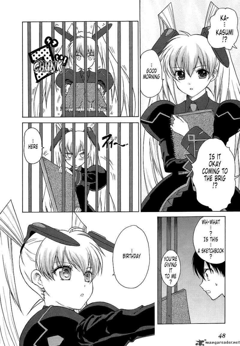 Muvluv Unlimited 26 18