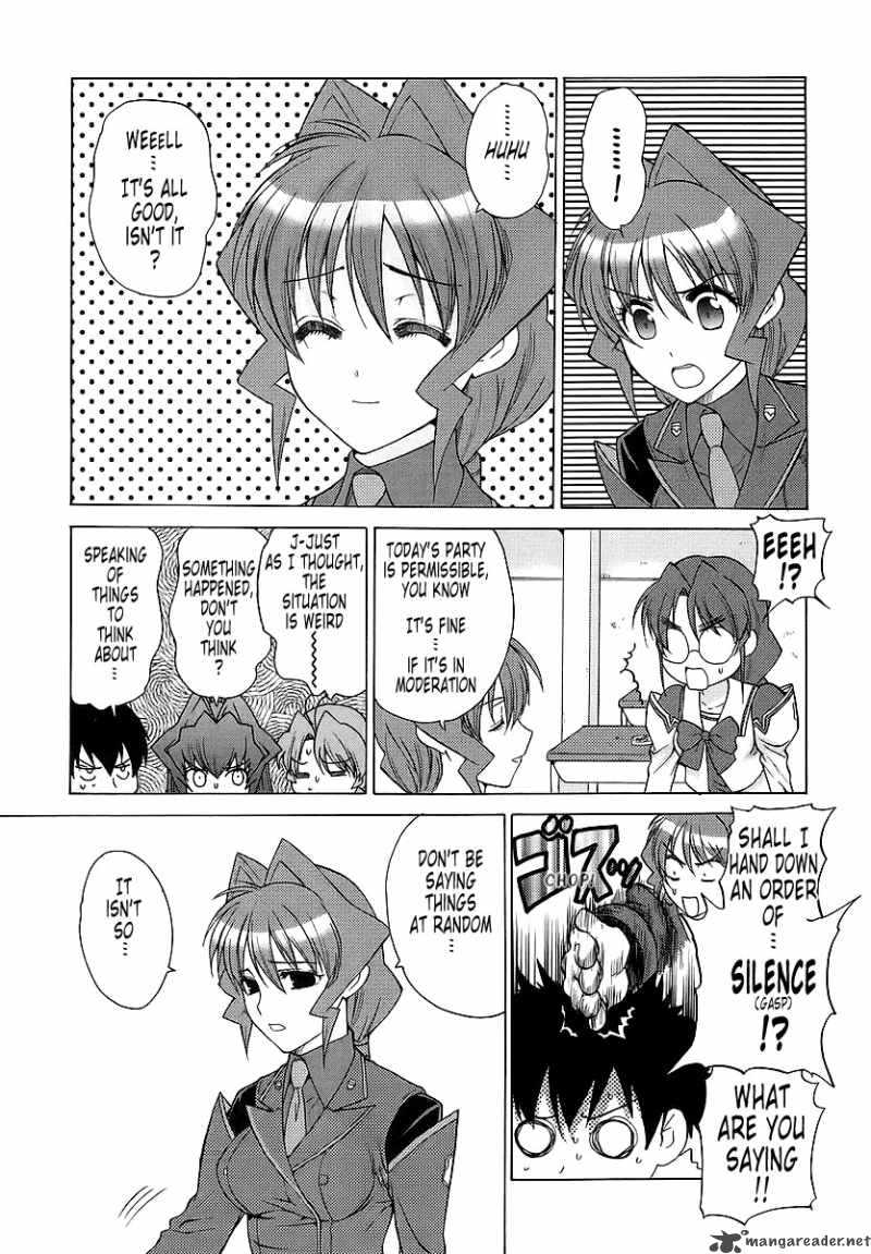 Muvluv Unlimited 27 20