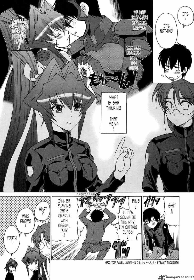 Muvluv Unlimited 27 3