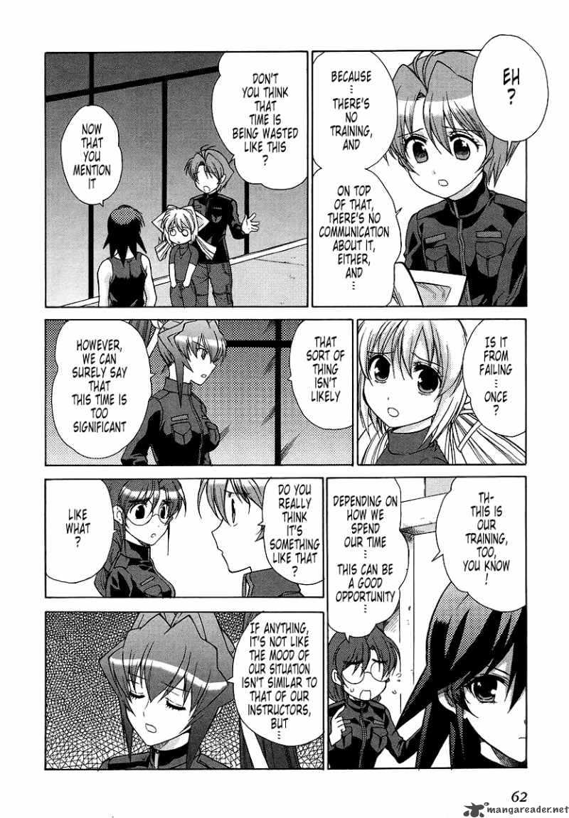 Muvluv Unlimited 27 8