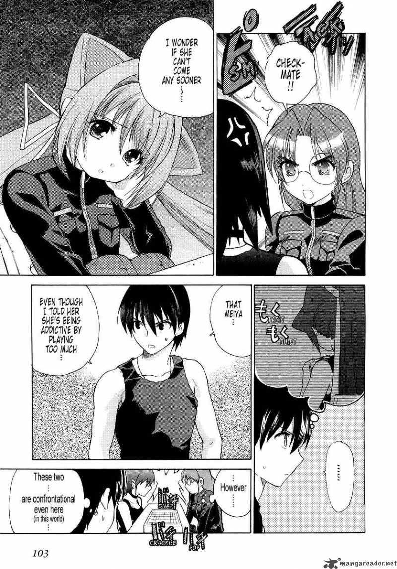 Muvluv Unlimited 4 13