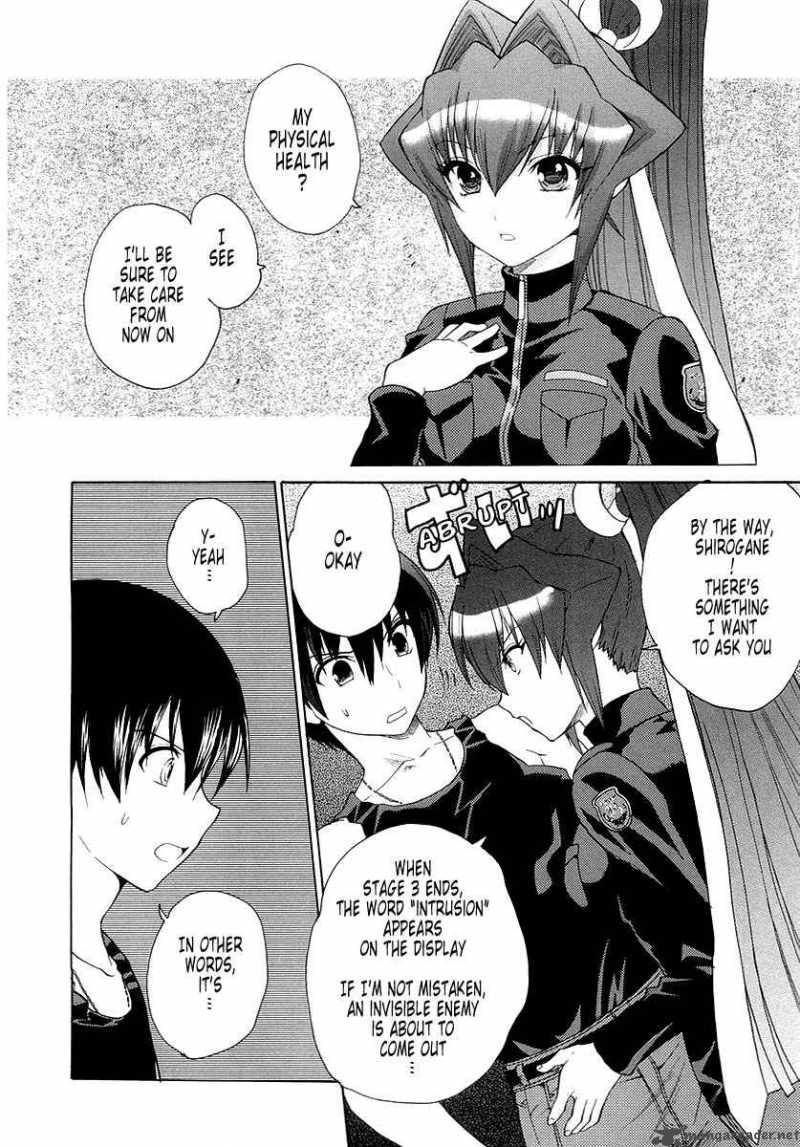 Muvluv Unlimited 4 18