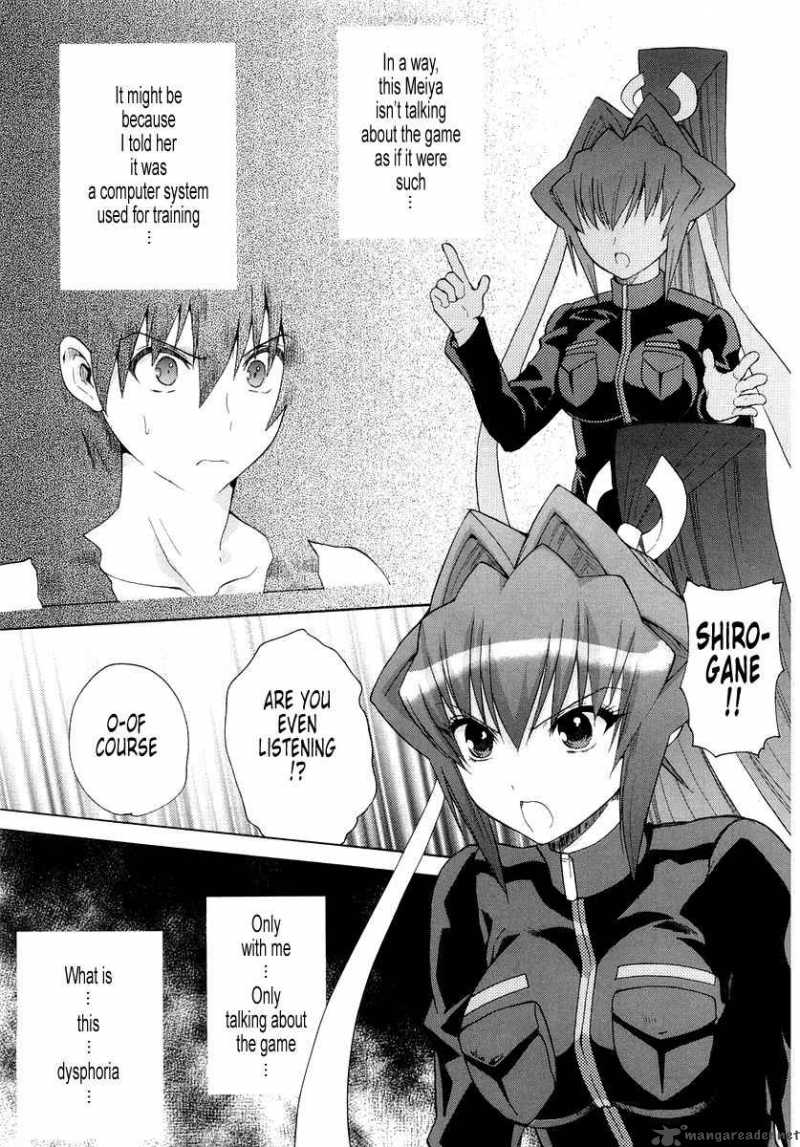 Muvluv Unlimited 4 19