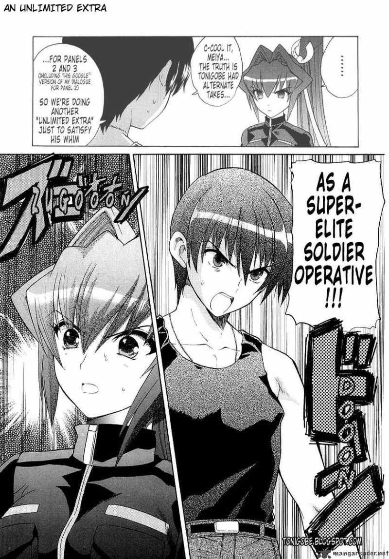 Muvluv Unlimited 4 31