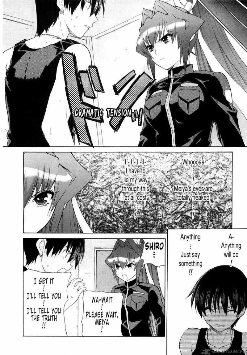 Muvluv Unlimited 4 4