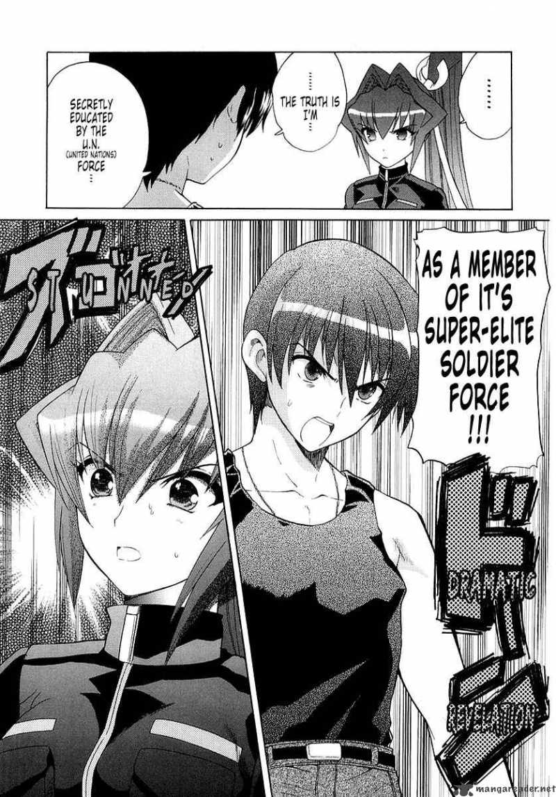 Muvluv Unlimited 4 5