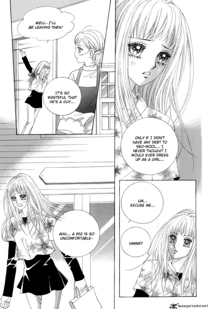 My Boyfriend Is A Vampire 2 39